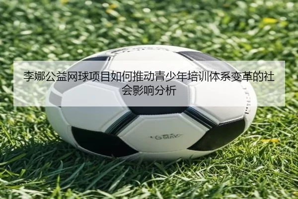 img_1781290078488_902_2_549.jpg